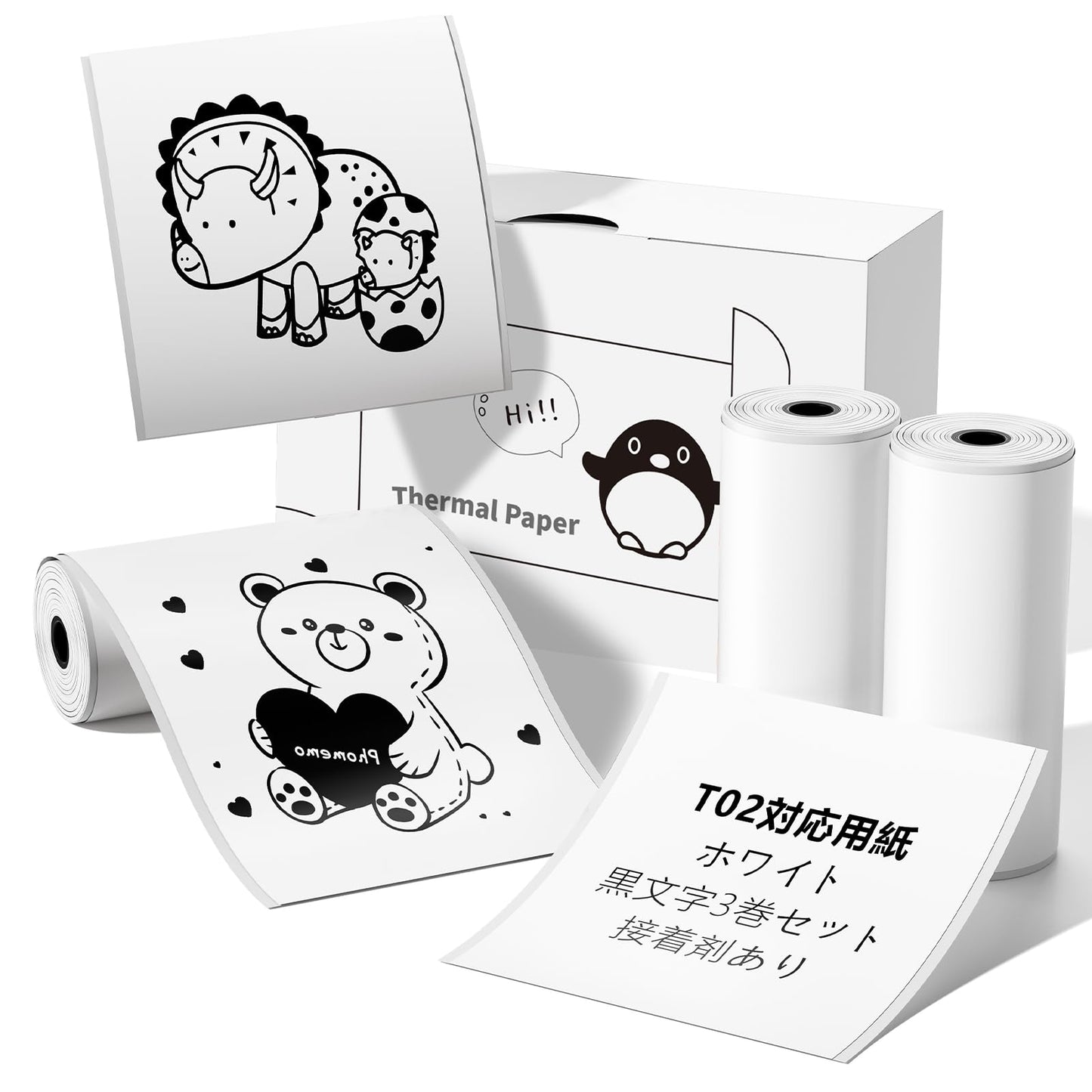 Memoking Phomemo T02対応 感熱ロール紙 純正 シール T02専用感熱紙 ホワイト 50mm*3.5m 3個 ノーカットロールペーパー ラベルシール 強粘着 再剥離 白地 黒文字 T02 モバイルプリンター用 シール 印刷用紙 ノード/勉強/メモ/仕事/手帳/落書き/ラベル/オフィス/教育/整理収納に適用