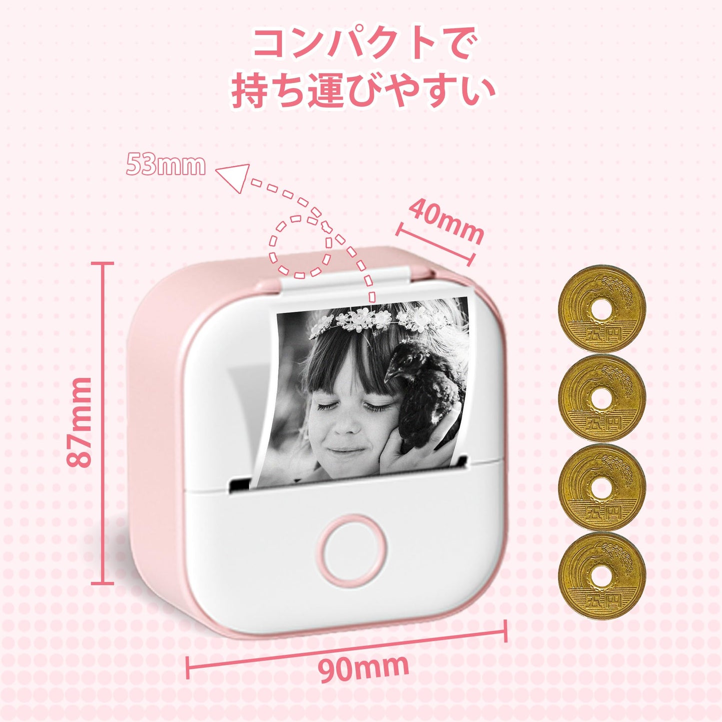 Memoking T02 モバイルプリンター ミニプリンター サーマルプリンター 手帳プリンター 勉強用 プリンター 203dpi スマホ専用 モノクロ 感熱式 フォトプリンター 充電でき ギフト プレゼント葉書 写真 メモ 手帳 リスト 予定表 53mm幅 ロール紙1個付 ピンク