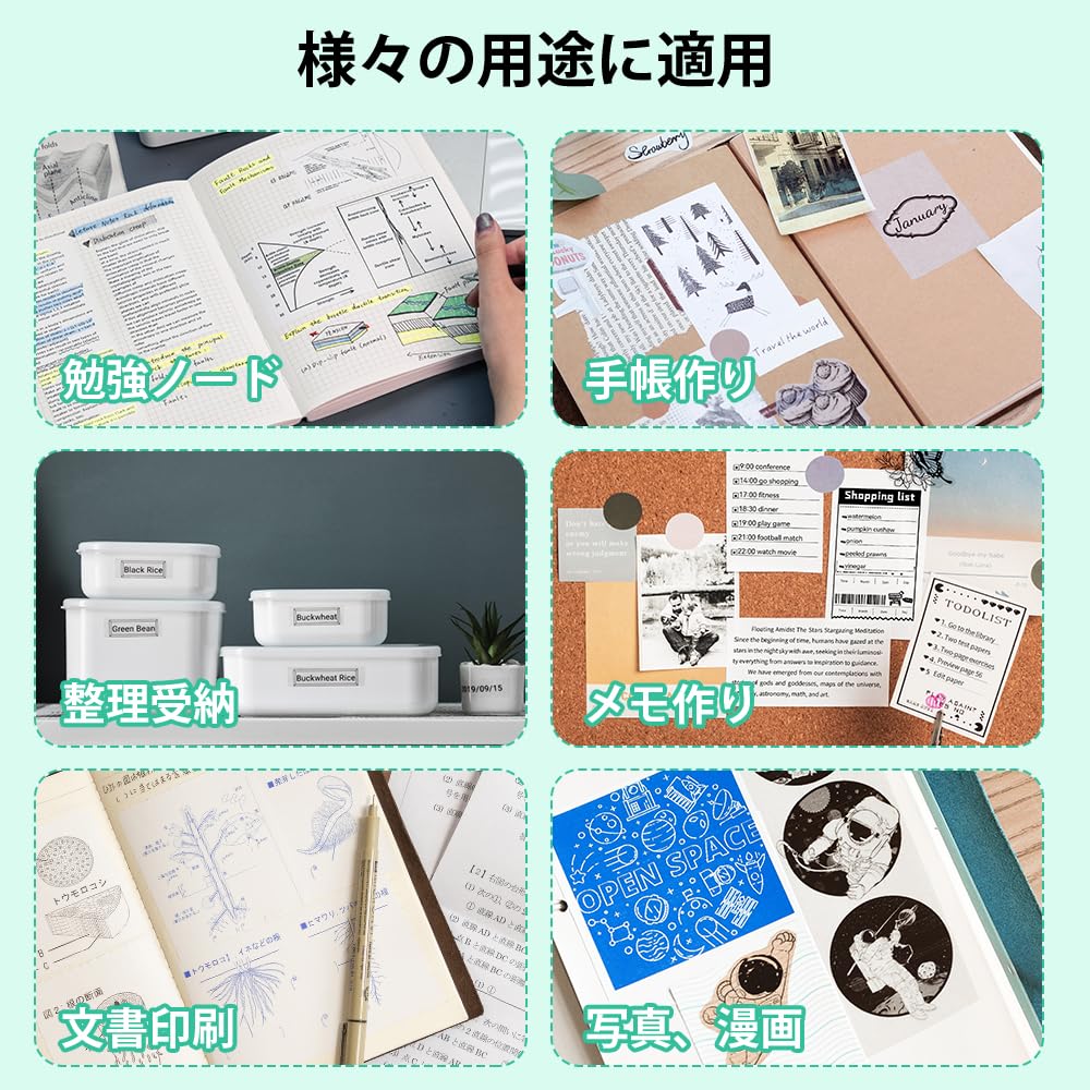 サーマルプリンター モバイルプリンター モノクロ ミニプリンター スマホ対応 Memoking M04AS ラベルライター ラベルプリンター 304dpi 15/53/80/110mm幅 モノクロフォトプリンター Bluetooth接続 勉強用 メモ ノート 手帳 家計簿 レシート 葉書 在宅勤務 日本語対応 110mm感熱紙1巻付属 グリーン