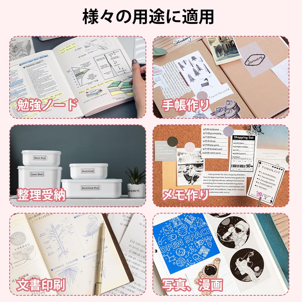 ミニプリンター スマホ対応 サーマルプリンター Memoking M04AS モバイルプリンター モノクロ 300DPI 最大110mm幅 スマホプリンター ポータブル型 メモプリンター 感熱プリンター 手帳プリンター 携帯プリンター フォメモ 文書/写真/メモ/手帳/領収書/ラベル/付箋/ワード/ウェブ 自宅学習 プレゼント