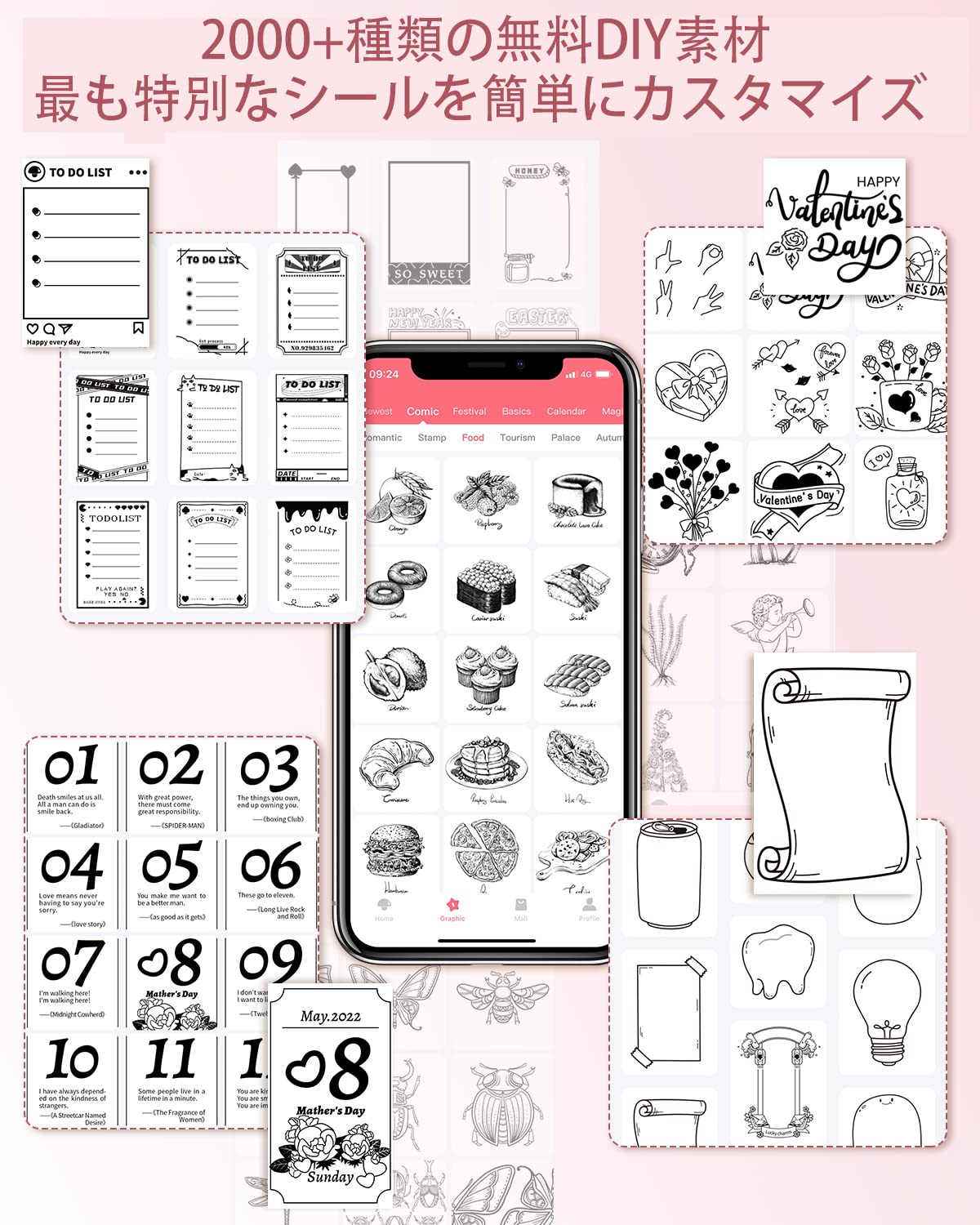 サーマルプリンター Memoking M02 ミニプリンター スマホ対応 小型 コンパクト 感熱プリンター メモプリンター フォトプリンター プリンター Bluetooth接続 プレゼント クリスマス 学習メモ/メモ/ハンドアカウント/エンターテインメント/白黒写真に使用 感熱紙のロールが付属