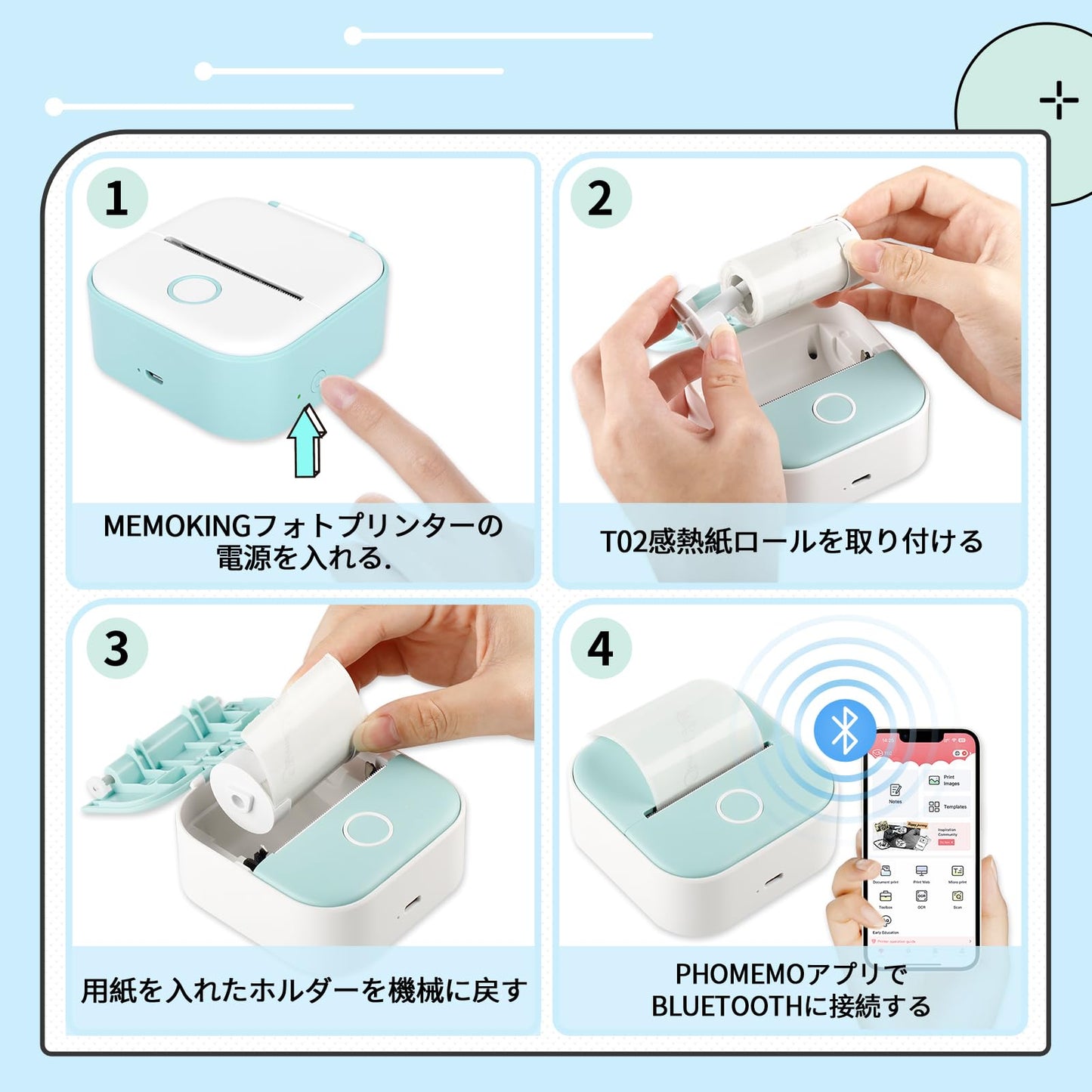 T02 プリンタ シール カラー 専用紙 感熱印刷紙 感熱粘着紙 ミントグリーン/ラベンダーパープル/ライトオレンジ 黒文字 50mm*3.5m 強粘着 防水 20年保存 3巻入 ロールペーパー T02 モバイルプリンター用 シール 印刷用紙 ノード/勉強/メモ/仕事/手帳/落書き/ラベル/オフィス/教育/整理収納に適用