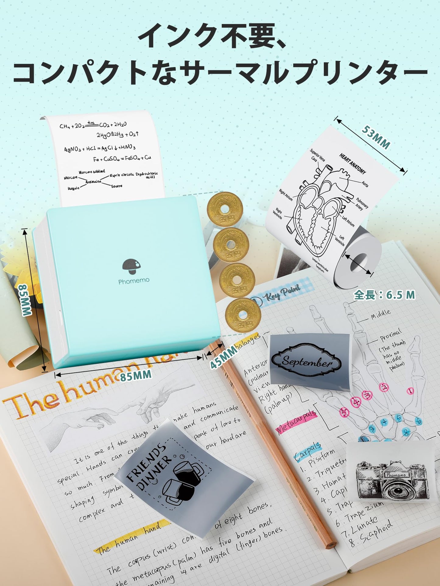 M02 ミニプリンター サーマルプリンター Memoking スマホ対応 ミニプリター 感熱プリンター メモプリンター サーマルプリンター bluetooth接続 多言語専用アプリー 日本語マニュアル 白黒写真/レシピ/ノート/付箋印刷/DIY/クリスマスプレゼント/自宅学習に使え ロール感熱紙が付属