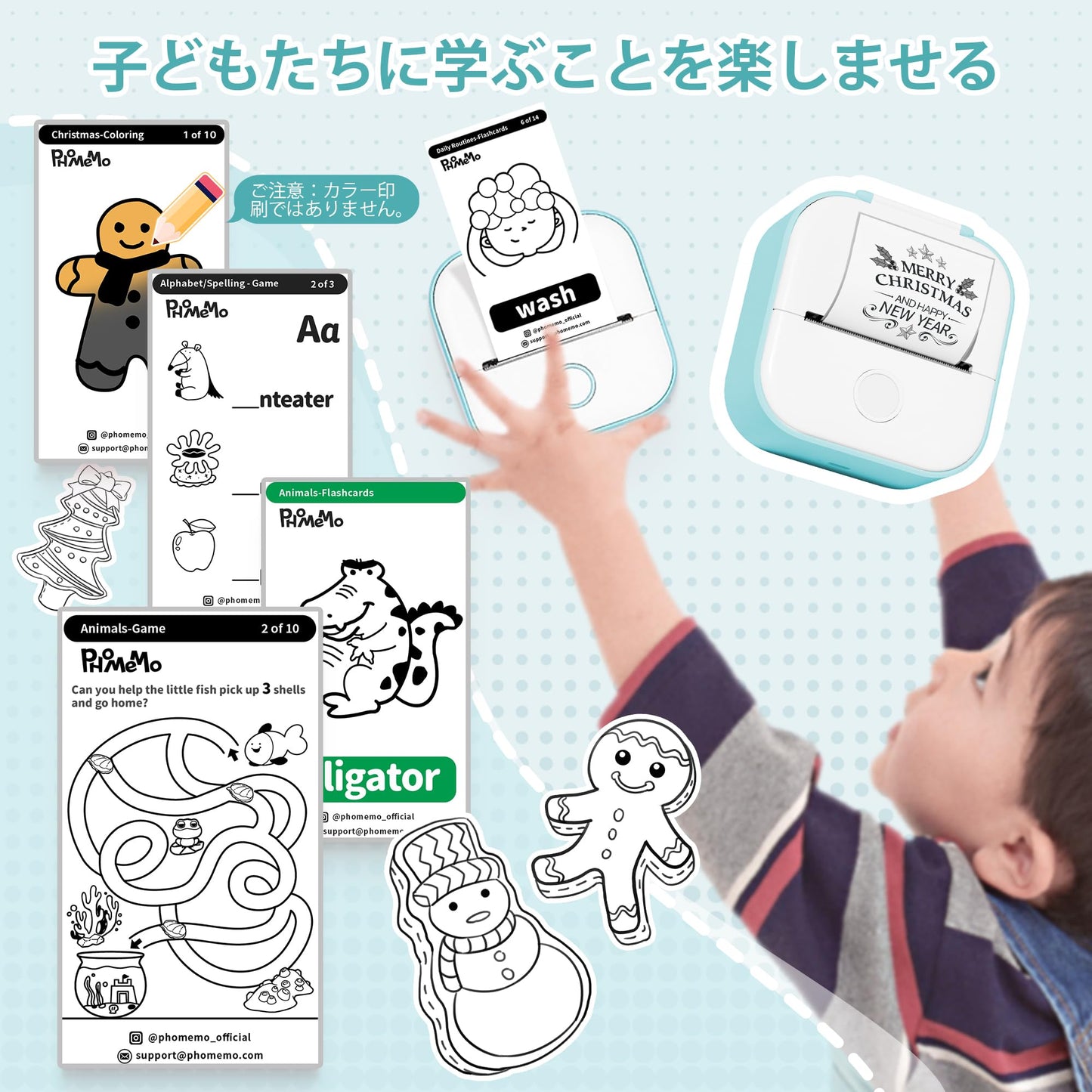 Memoking T02 サーマルプリンター モバイルミニプリンター スマホ対応 ラベルプリンター 感熱プリンター 勉強用 203dpi スマホ専用 モノクロ 感熱式 フォトプリンター 充電でき 葉書 写真 メモ 手帳 リスト ノート 予定表 クリスマスプレゼント ギフトグリンー