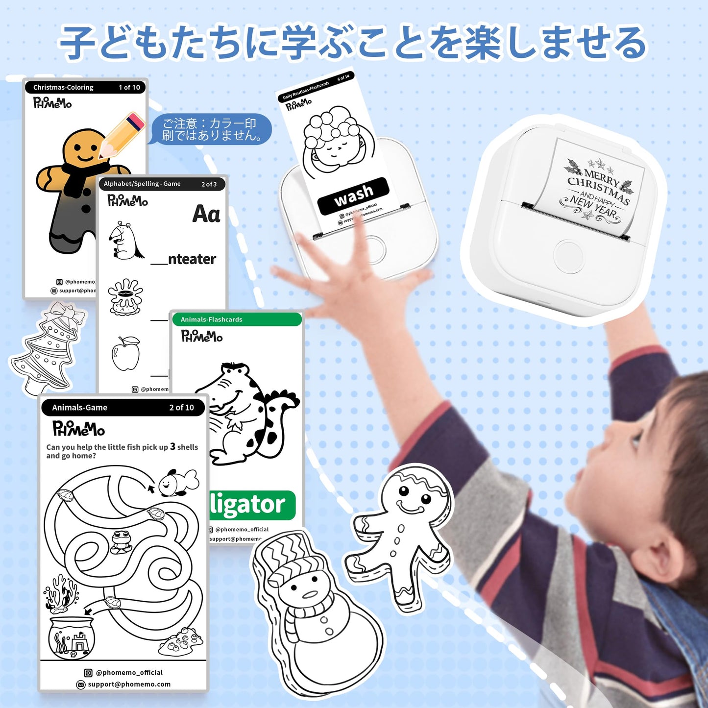 Memoking T02 ミニプリンター サーマルプリンター 感熱プリンター 携帯プリンター 手帳プリンター スマホプリンター メモプリンター 勉強用 プリンター 203dpi スマホ専用 モノクロ 感熱式 フォトプリンター 充電でき ギフト プレゼント葉書 写真 メモ 手帳 リスト 予定表 53mm幅 ロール紙1個付 自宅学習 プレゼント フォメモ ホワイト