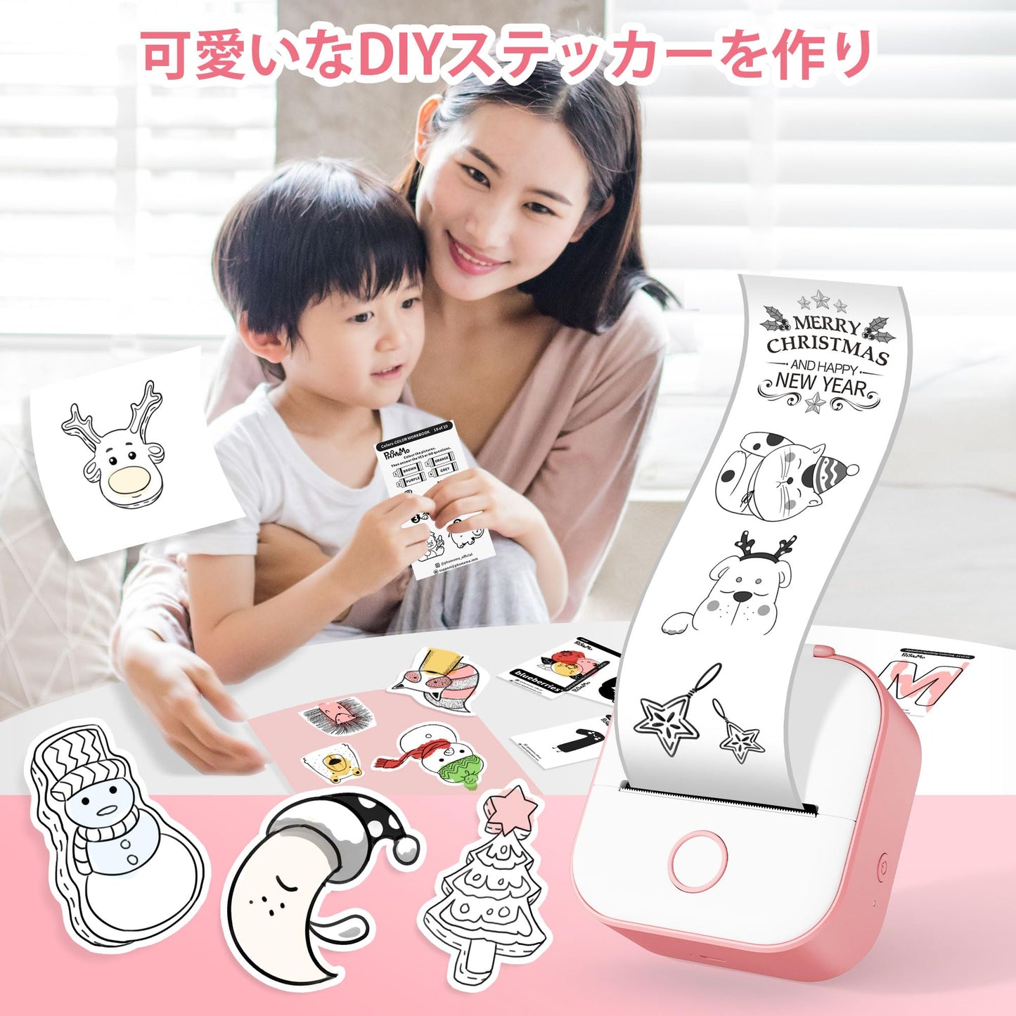 Memoking T02 モバイルプリンター ミニプリンター サーマルプリンター 手帳プリンター 勉強用 プリンター 203dpi スマホ専用 モノクロ 感熱式 フォトプリンター 充電でき ギフト プレゼント葉書 写真 メモ 手帳 リスト 予定表 53mm幅 カラーロール紙3個付 ピンク