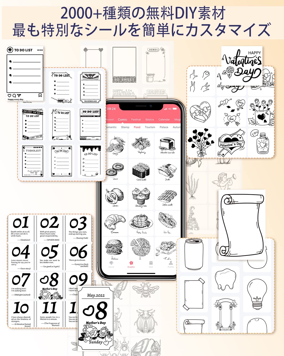 ミニプリンター Memoking M02 ミニプリンター スマホ対応 203dpi 白黒写真サーマルプリンター ポータブルサーマルプリンター 感熱プリンター シールプリンター スマホ Bluetooth接続 スマホ適用 白黒写真/写真/手帳/領収書/整理と収納/付箋に使用できます 感熱紙のロールが付属しています