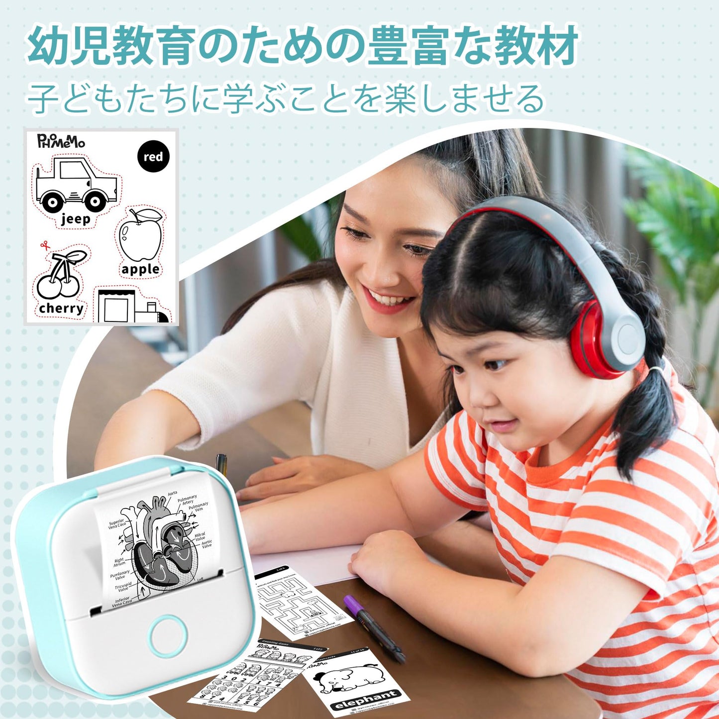 Memoking T02 サーマルプリンター モバイルミニプリンター スマホ対応 ラベルプリンター 感熱プリンター 勉強用 203dpi スマホ専用 モノクロ 感熱式 フォトプリンター 充電でき 葉書 写真 メモ 手帳 リスト ノート 予定表 クリスマスプレゼント ギフトグリンー