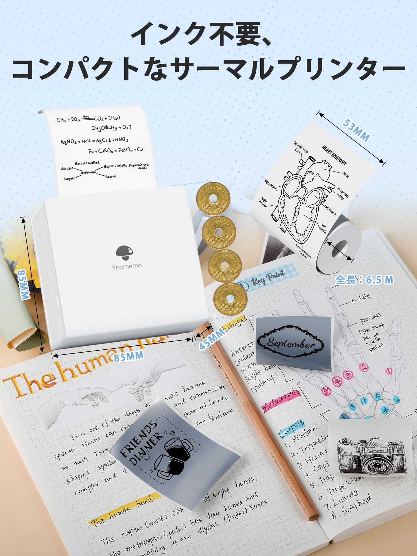 スマホ対応 ミニプリター Memoking M02シールプリンター スマホ ミニ サーマルプリンター ポータブル型 フォトプリンター コンパクトプリンター フォトプリンター Bluetooth接続 IOSおよびAndroidと互換性があります 買い物リスト/覚書/白黒写真/領収書/プレゼントに使えます 感熱紙のロールが付属しています