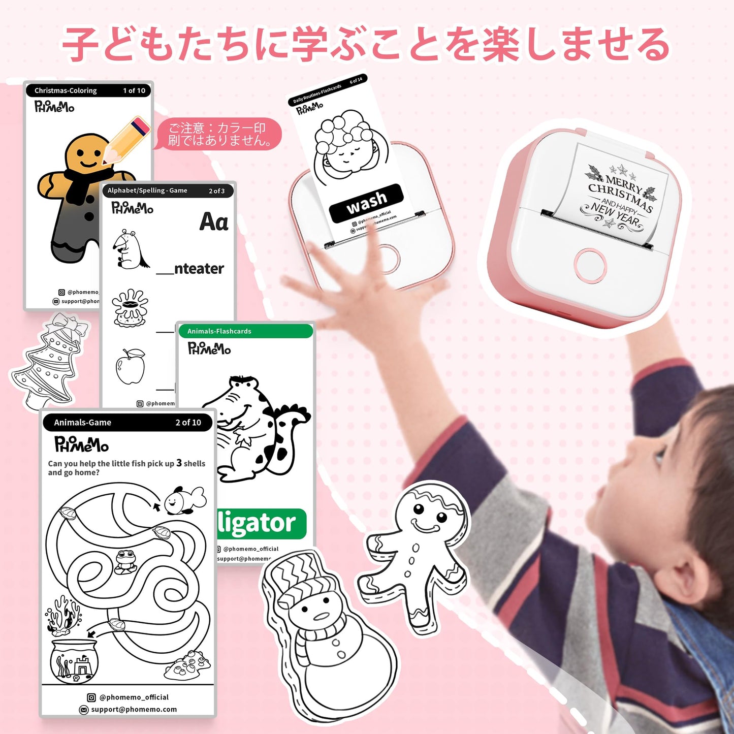 Memoking T02 モバイルプリンター ミニプリンター サーマルプリンター 手帳プリンター 勉強用 プリンター 203dpi スマホ専用 モノクロ 感熱式 フォトプリンター 充電でき ギフト プレゼント葉書 写真 メモ 手帳 リスト 予定表 53mm幅 ロール紙1個付 ピンク