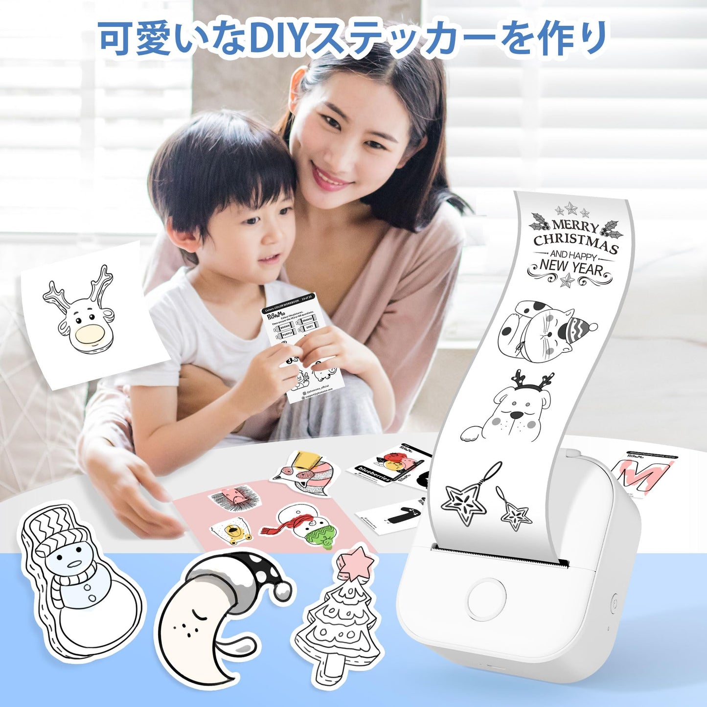 Memoking T02 ミニプリンター サーマルプリンター 感熱プリンター 携帯プリンター 手帳プリンター スマホプリンター メモプリンター 勉強用 プリンター 203dpi スマホ専用 モノクロ 感熱式 フォトプリンター 充電でき ギフト プレゼント葉書 写真 メモ 手帳 リスト 予定表 53mm幅 ロール紙1個付 自宅学習 プレゼント フォメモ ホワイト