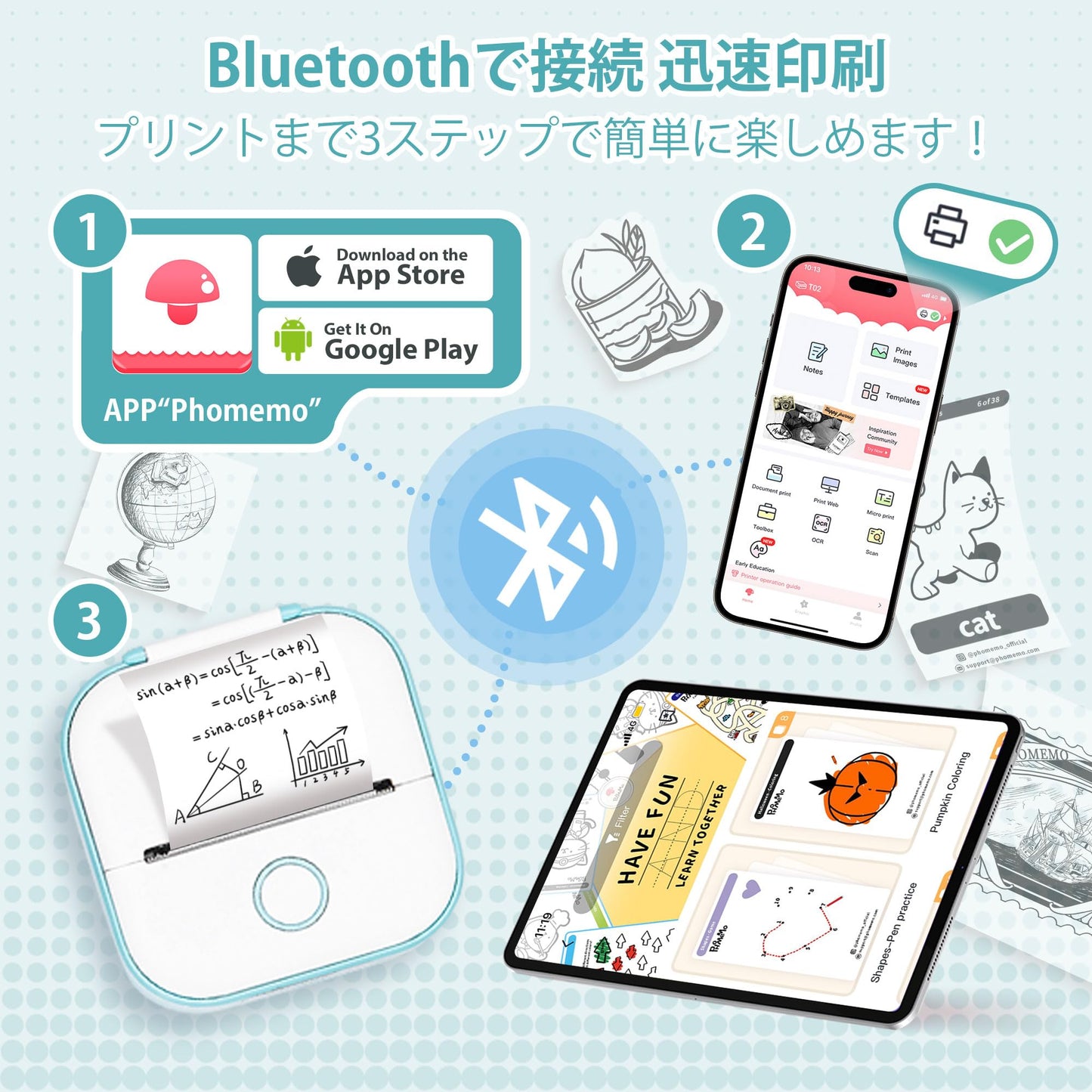 Memoking T02 サーマルプリンター モバイルミニプリンター スマホ対応 ラベルプリンター 感熱プリンター 勉強用 203dpi スマホ専用 モノクロ 感熱式 フォトプリンター 充電でき 葉書 写真 メモ 手帳 リスト ノート 予定表 クリスマスプレゼント ギフトグリンー