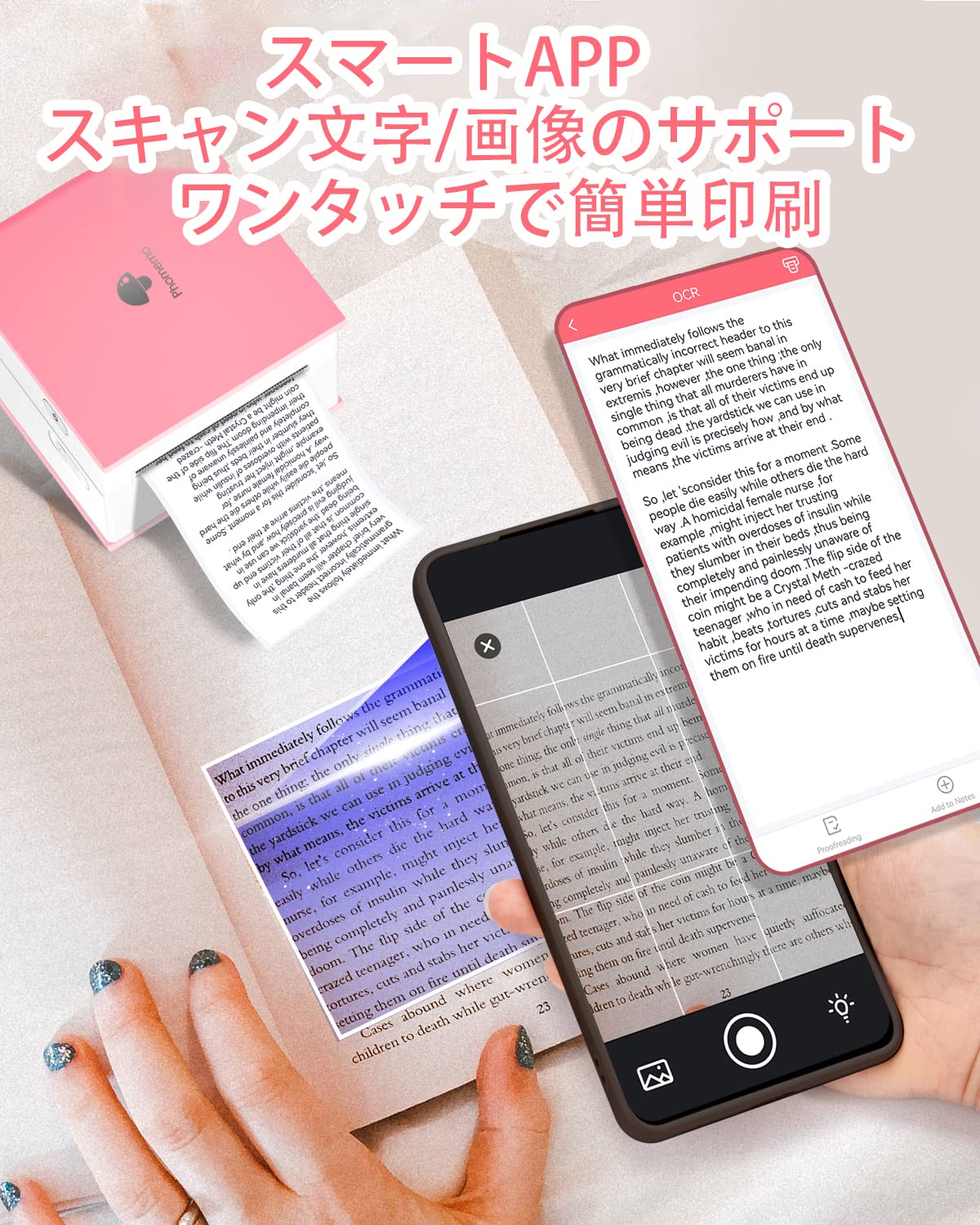 サーマルプリンター Memoking M02 ミニプリンター スマホ対応 小型 コンパクト 感熱プリンター メモプリンター フォトプリンター プリンター Bluetooth接続 プレゼント クリスマス 学習メモ/メモ/ハンドアカウント/エンターテインメント/白黒写真に使用 感熱紙のロールが付属