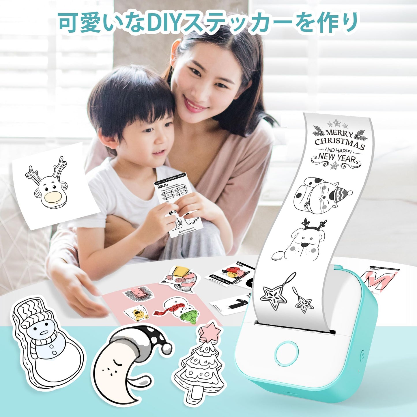 Memoking T02 ミニプリンター サーマルプリンター モバイルプリンター ラベルプリンター スマホ対応 メモプリンター 手帳プリンター 勉強用 プリンター 203dpi スマホ専用 モノクロ 感熱式 フォトプリンター 充電でき ギフト プレゼント葉書 写真 メモ 手帳 リスト 予定表 53mm幅 カラーロール紙3個付 グリンー