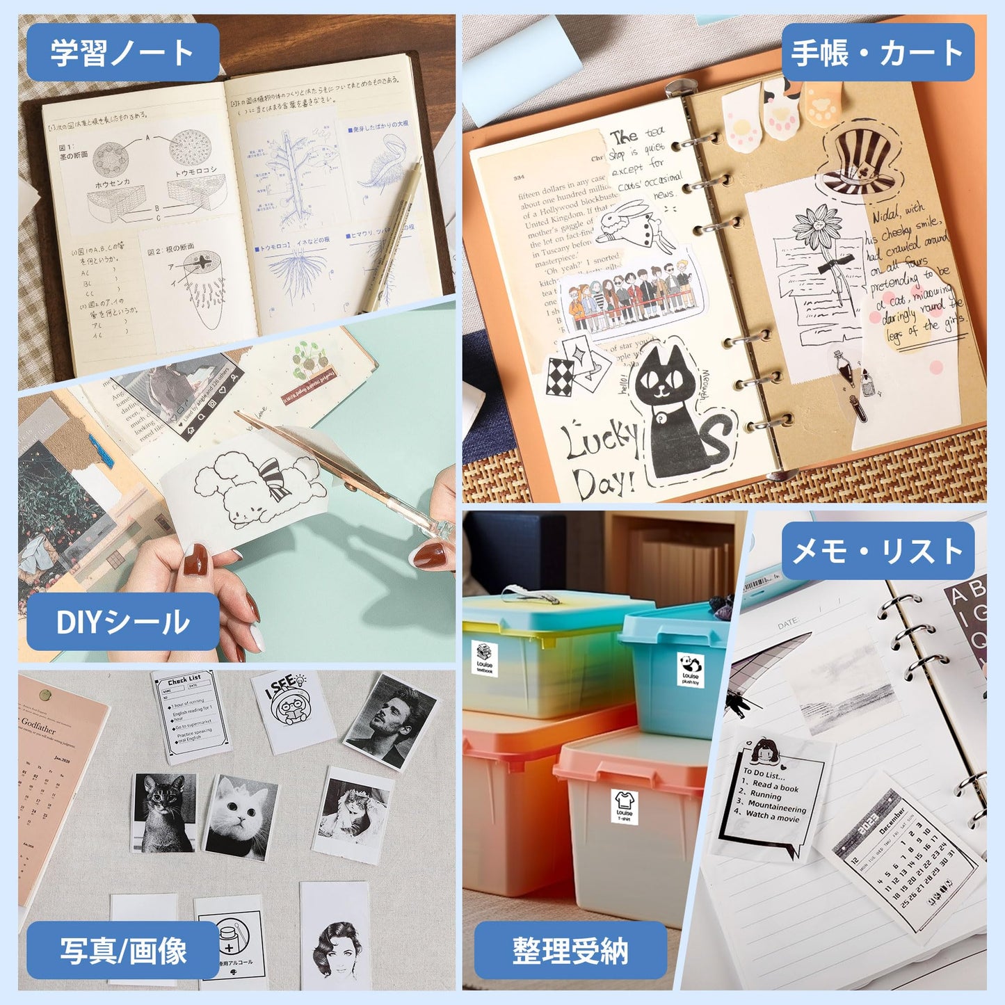 Memoking T02 ミニプリンター サーマルプリンター スマホプリンター メモプリンター 感熱プリンター 手帳プリンター 勉強用 プリンター 203dpi スマホ専用 モノクロ 感熱式 フォトプリンター 充電でき ギフト プレゼント葉書 写真 メモ 手帳 リスト 予定表 53mm幅 自宅学習 プレゼント 携帯プリンター フォメモ カラーロール紙3個付 ホワイト