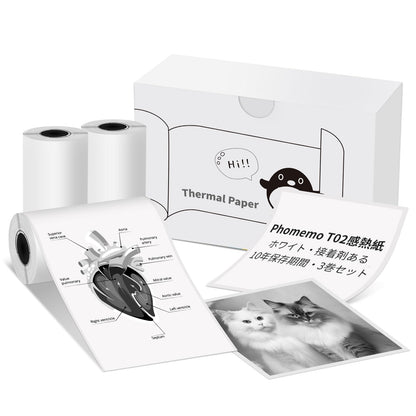 Memoking T02 プリンター 対応 感熱ロール紙 白地 黒文字 純正 50mm*3.5m 3個 ノーカットラベルシール 強粘着 再剥離 10年保存 白地ステッカー T02 モバイルプリンター用 シール 印刷用紙 ノード/勉強/メモ/仕事/手帳/落書き/ラベル/オフィス/教育/整理収納に適用