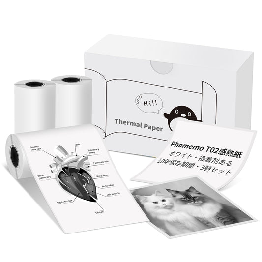 Memoking T02 プリンター 対応 感熱ロール紙 白地 黒文字 純正 50mm*3.5m 3個 ノーカットラベルシール 強粘着 再剥離 10年保存 白地ステッカー T02 モバイルプリンター用 シール 印刷用紙 ノード/勉強/メモ/仕事/手帳/落書き/ラベル/オフィス/教育/整理収納に適用