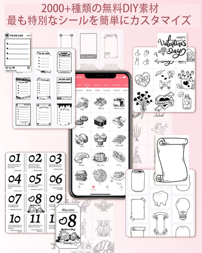 サーマルプリンター Memoking M02 ミニプリンター スマホ対応 小型 コンパクト 感熱プリンター メモプリンター フォトプリンター プリンター Bluetooth接続 プレゼント クリスマス 学習メモ/メモ/ハンドアカウント/エンターテインメント/白黒写真に使用 感熱紙のロールが付属