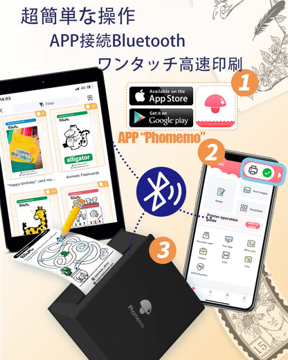 ミニプリンター Memoking M02 ミニプリンター スマホ対応 203dpi 白黒写真サーマルプリンター ポータブルサーマルプリンター 感熱プリンター シールプリンター スマホ Bluetooth接続 スマホ適用 白黒写真/写真/手帳/領収書/整理と収納/付箋に使用できます 感熱紙のロールが付属しています