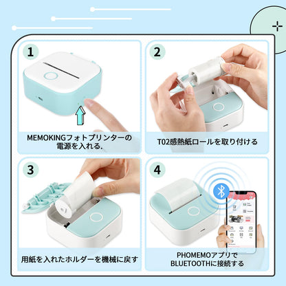 Memoking T02 プリンタ 専用紙 感熱印刷紙 感熱紙 イエロー/ピンク/ブルー 黒文字 50mm*3.5m 粘着性なし 防水 5年保存 3巻入 T02 モバイルプリンター用 シール 印刷用紙 ノード/勉強/メモ/仕事/手帳/落書き/ラベル/オフィス/教育/整理収納に適用