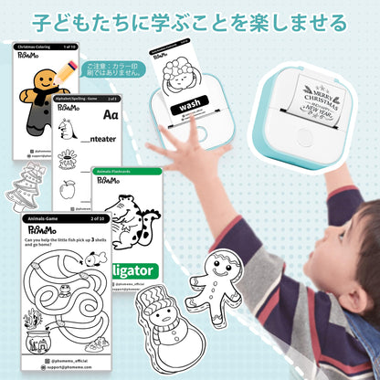 Memoking T02 サーマルプリンター モバイルミニプリンター スマホ対応 ラベルプリンター 感熱プリンター 勉強用 203dpi スマホ専用 モノクロ 感熱式 フォトプリンター 充電でき 葉書 写真 メモ 手帳 リスト ノート 予定表 クリスマスプレゼント ギフトグリンー
