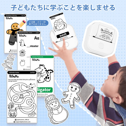 Memoking T02 ミニプリンター サーマルプリンター スマホプリンター メモプリンター 感熱プリンター 手帳プリンター 勉強用 プリンター 203dpi スマホ専用 モノクロ 感熱式 フォトプリンター 充電でき ギフト プレゼント葉書 写真 メモ 手帳 リスト 予定表 53mm幅 自宅学習 プレゼント 携帯プリンター フォメモ カラーロール紙３個付 ホワイト