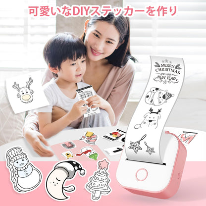 Memoking T02 モバイルプリンター ミニプリンター サーマルプリンター 手帳プリンター 勉強用 プリンター 203dpi スマホ専用 モノクロ 感熱式 フォトプリンター 充電でき ギフト プレゼント葉書 写真 メモ 手帳 リスト 予定表 53mm幅 カラーロール紙３個付 ピンク