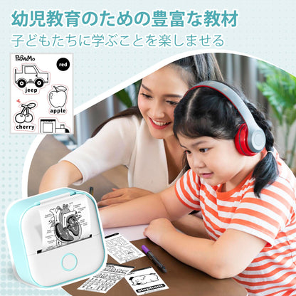 Memoking T02 サーマルプリンター モバイルミニプリンター スマホ対応 ラベルプリンター 感熱プリンター 勉強用 203dpi スマホ専用 モノクロ 感熱式 フォトプリンター 充電でき 葉書 写真 メモ 手帳 リスト ノート 予定表 クリスマスプレゼント ギフトグリンー